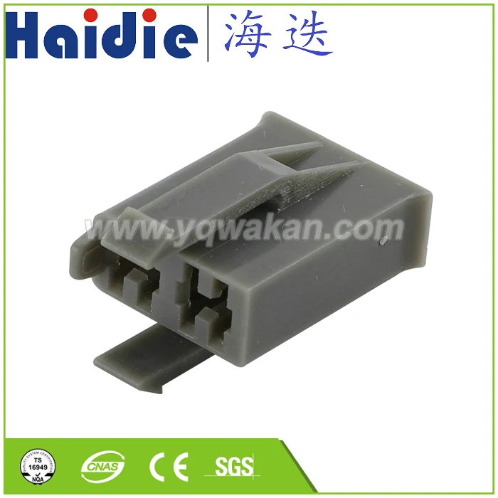 Free shipping 5sets 2pin Auto Electri waterproof wireharness plug connector HD021A-4.8-21
Free shipping 5sets 2pin Auto Electri waterproof wireharness plug connector HD021A-4.8-21