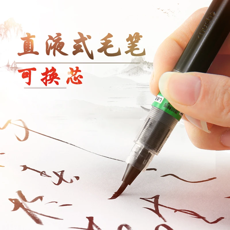 PILOT SN-50FDM New Brush Pen - Fine / Medium Ink Cartridges Refillable Striaght Liquid Ink Control System Fiber Tip Calligraphy
PILOT SN-50FDM New Brush Pen - Fine / Medium Ink Cartridges Refillable Striaght Liquid Ink Control System Fiber Tip Calligraphy