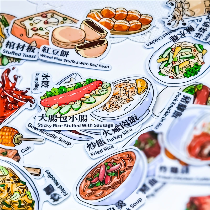 

43 шт. милые наклейки из тайваня с изображением вкусной еды для ноутбука, мотоцикла, скейтборда, багажа, холодильника, ноутбука, наклейки