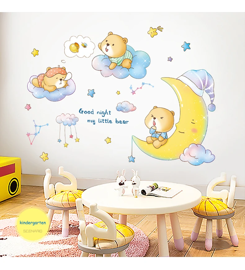 2021 new children's bedroom cute good night bear wall stickers decoration children's room layout wall stickers warm wallpaper
2021 new children's bedroom cute good night bear wall stickers decoration children's room layout wall stickers warm wallpaper