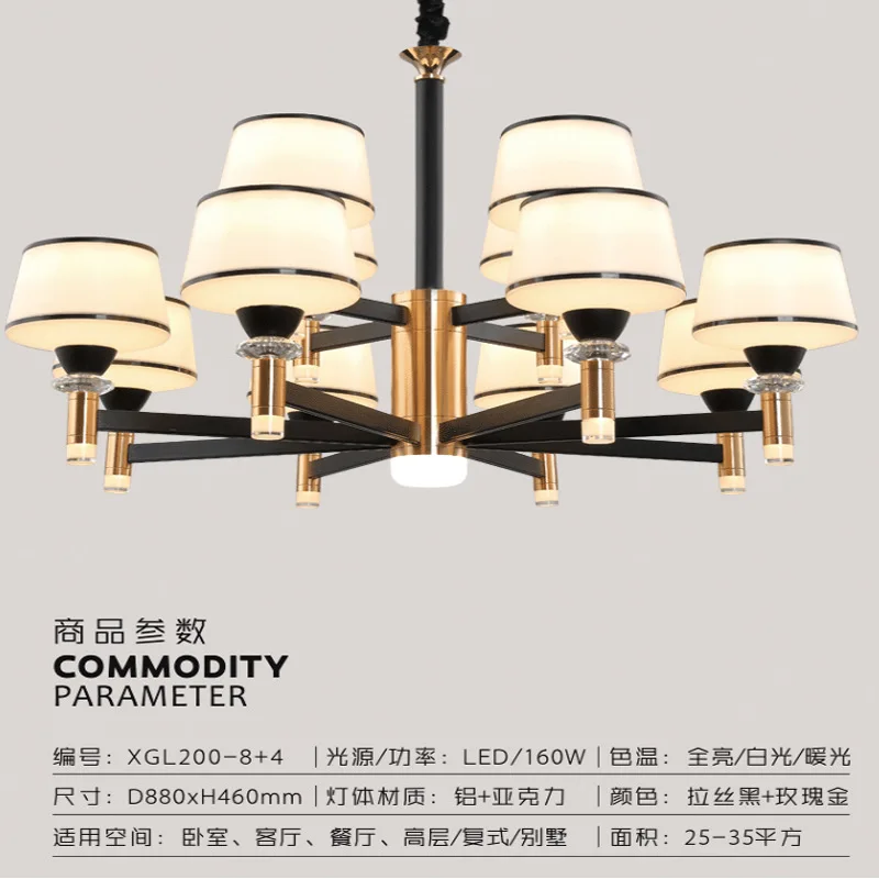 nordic modern led light industrial lamp pendant lights hanging lights kitchen fixtures dining room light bedroom hanging lamp
nordic modern led light industrial lamp pendant lights hanging lights kitchen fixtures dining room light bedroom hanging lamp
