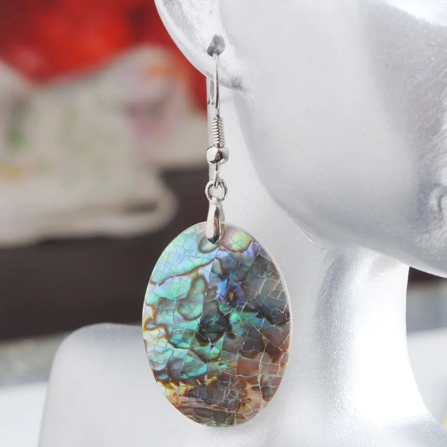 WOJIAER New Zealand Abalone Shell Unique Drop Earrings Flat Oval Dangle Beads Jewelry Women Accessories Gifts Hot Sale PV9008
WOJIAER New Zealand Abalone Shell Unique Drop Earrings Flat Oval Dangle Beads Jewelry Women Accessories Gifts Hot Sale PV9008