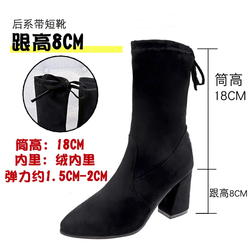 Plush boots spring New boots lace up women's 2021 flannel boots women's shoes high boots winter
Plush boots spring New boots lace up women's 2021 flannel boots women's shoes high boots winter