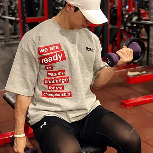 Korea Style Running Short Sleeve Tshirt Men Cotton Casual Fashion Shirt Man Streetwear Loose T Shirt Hip Hop Harajuku
Korea Style Running Short Sleeve Tshirt Men Cotton Casual Fashion Shirt Man Streetwear Loose T Shirt Hip Hop Harajuku