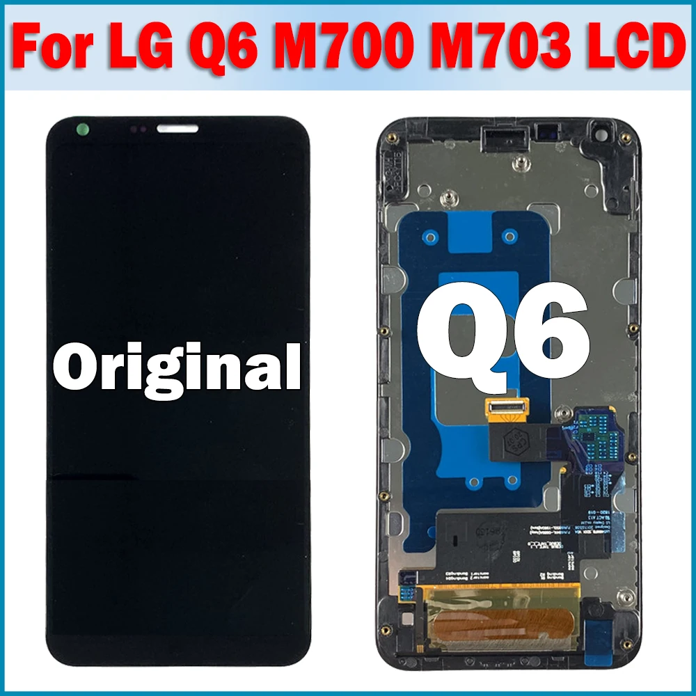 Оригинальный дисплей 5 дюйма для LG Q6 LCD M700 M700A US700 M700H M703 M700Y ЖК-дисплей с рамкой |