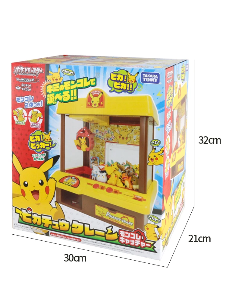 TAKARA TOMY Pokemon Claw Machine Mini Scratch Pikachu Dolls Action Figure Toys for Children Brain Game Toy Gifts
TAKARA TOMY Pokemon Claw Machine Mini Scratch Pikachu Dolls Action Figure Toys for Children Brain Game Toy Gifts