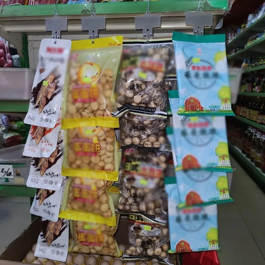 5Pcs 62x8cm Supermarket Snack Hanging Strips Store Hang Snacks Display Hanger Hooks 2021 High Quality
5Pcs 62x8cm Supermarket Snack Hanging Strips Store Hang Snacks Display Hanger Hooks 2021 High Quality