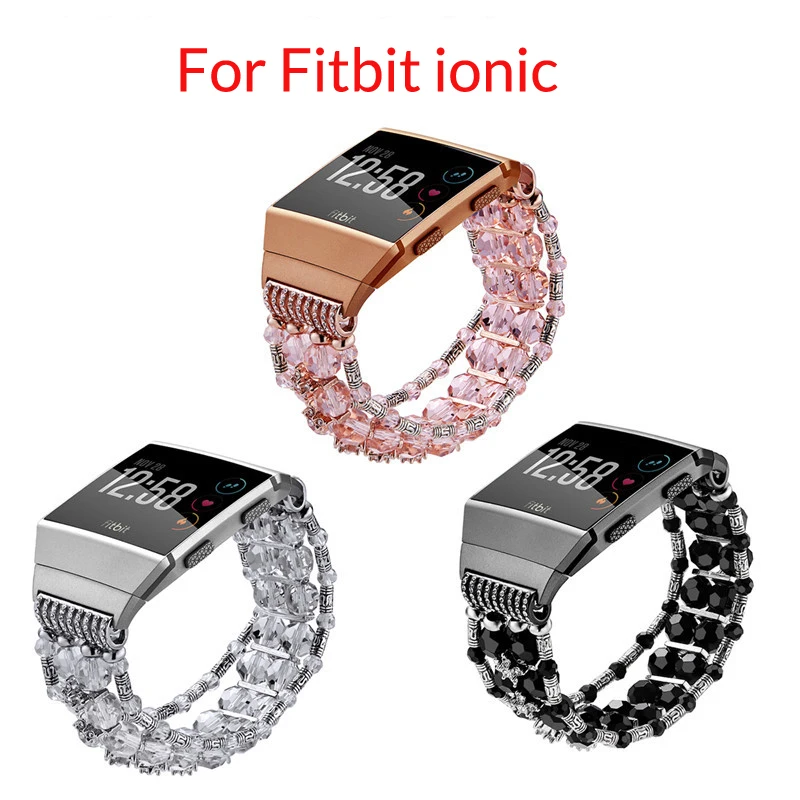 Металлический браслет с агатовыми кристаллами и бусинами ремешок для Fitbit