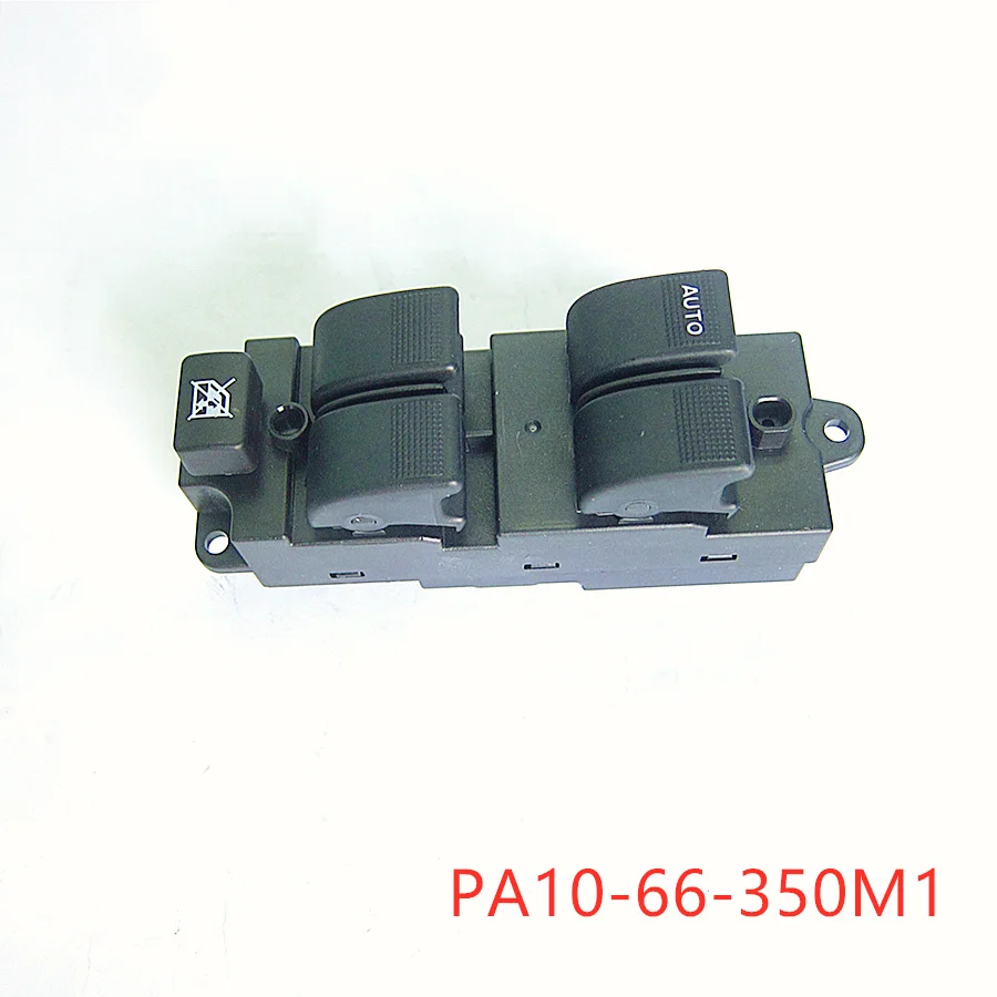 Car accessories PA10-66-350M1 original quality power window switch for Haima Freema H2 2009-2014
Car accessories PA10-66-350M1 original quality power window switch for Haima Freema H2 2009-2014