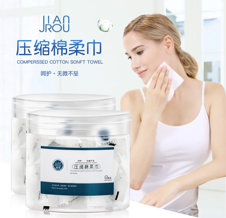 Magic Compressed Towel Cotton Disposable Soft Wash Towel Travel Portable Cleansing Baby Towel Microfiber Outdoor 30pcs 6MM117 
Magic Compressed Towel Cotton Disposable Soft Wash Towel Travel Portable Cleansing Baby Towel Microfiber Outdoor 30pcs 6MM117