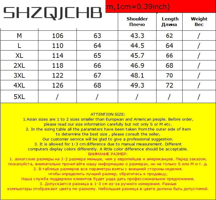 SHZQ Winter Jacket for Men Clothing 2021 Streetwear Down Cotton Coat Man Puffer Parkas Thick Warm Men's Jackets Hommes Veste 7
SHZQ Winter Jacket for Men Clothing 2021 Streetwear Down Cotton Coat Man Puffer Parkas Thick Warm Men's Jackets Hommes Veste 7