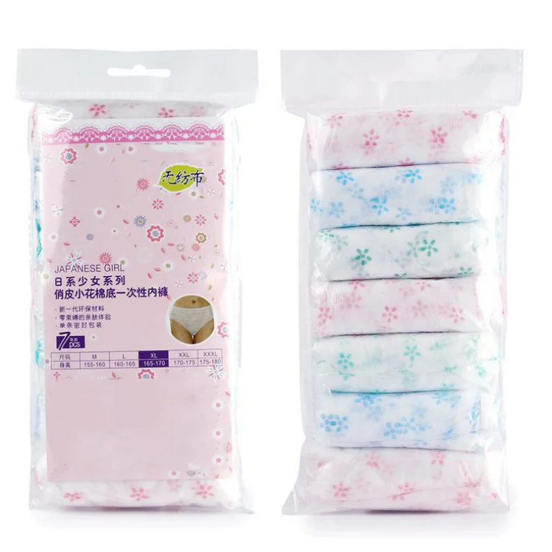 7pcs Once Use Women Travel Printed Disposable Panties Pregnant Underwear Panties Postpartum Paper Cotton non-woven Panties
7pcs Once Use Women Travel Printed Disposable Panties Pregnant Underwear Panties Postpartum Paper Cotton non-woven Panties