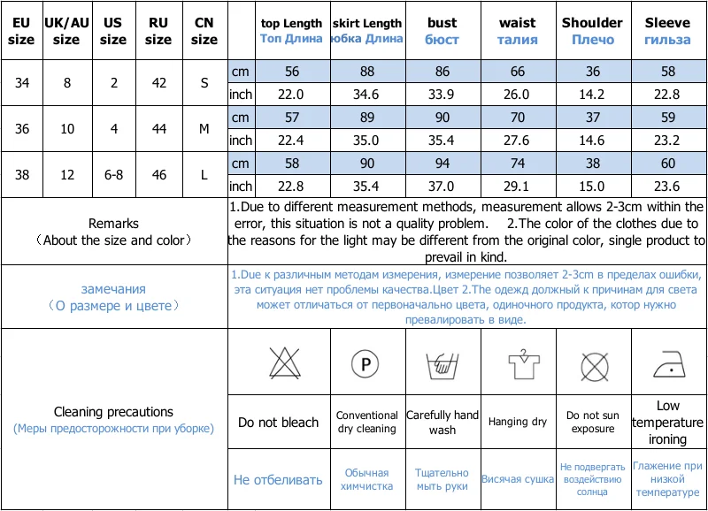 YOSIMI Two Piece Outfits 2021 Autumn Black Long Sleeve Shirt and Striped Long Overskirt and Top Skirt Set 2 Piece Set Women
YOSIMI Two Piece Outfits 2021 Autumn Black Long Sleeve Shirt and Striped Long Overskirt and Top Skirt Set 2 Piece Set Women