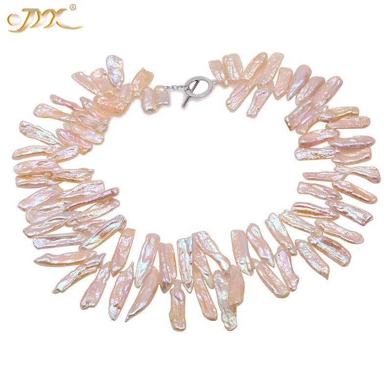 JYX Light Yellow White shinning Baroque Necklace Beads 8*20-9.5*33mm elegant jewelry 19" gift women
JYX Light Yellow White shinning Baroque Necklace Beads 8*20-9.5*33mm elegant jewelry 19" gift women