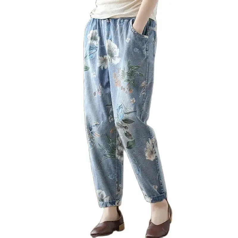 Fashion Printed Jeans Women 2021 Summer New Retro Thin Loose Plus Size Elastic Waist Harem Pants Female Calf-Length Denim Pants
Fashion Printed Jeans Women 2021 Summer New Retro Thin Loose Plus Size Elastic Waist Harem Pants Female Calf-Length Denim Pants