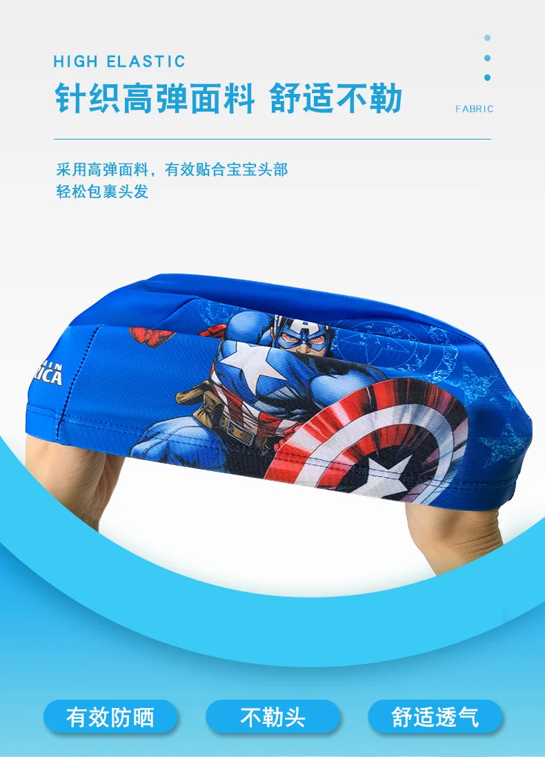 Original Disney Frozen Aisha Princess Spiderman Children's Swimming Cap Boys and Girls Swimming Cloth Hat 
Original Disney Frozen Aisha Princess Spiderman Children's Swimming Cap Boys and Girls Swimming Cloth Hat