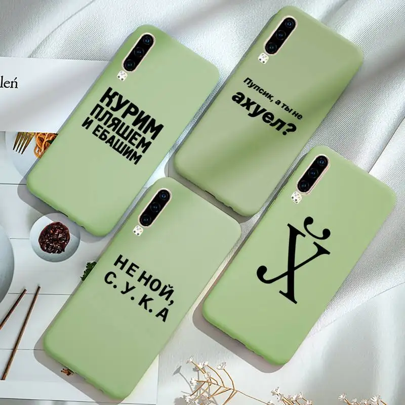 Russian Quote Slogan words letter Phone Case Candy Color for iPhone 6 7 8 11 12 s mini pro X XS XR MAX Plus
Russian Quote Slogan words letter Phone Case Candy Color for iPhone 6 7 8 11 12 s mini pro X XS XR MAX Plus