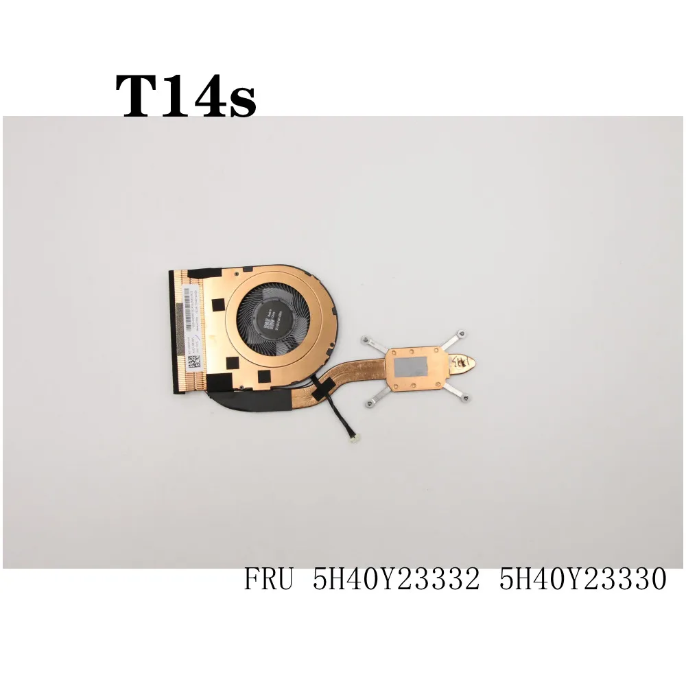 For Lenovo ThinkPad T14s Laptop CPU Cooler Cooling Fan Heatsink UMA Integrated Graphics FRU 5H40Y23330 5H40Y23332
For Lenovo ThinkPad T14s Laptop CPU Cooler Cooling Fan Heatsink UMA Integrated Graphics FRU 5H40Y23330 5H40Y23332