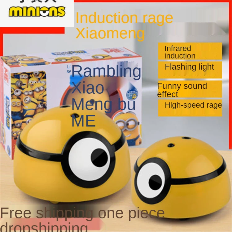 

Minions Runaway Little Yellow Man Cat Self-hey Toy Electric Remote Control Funny Cat Artifact Gesture Smart Sensor Escape Toy