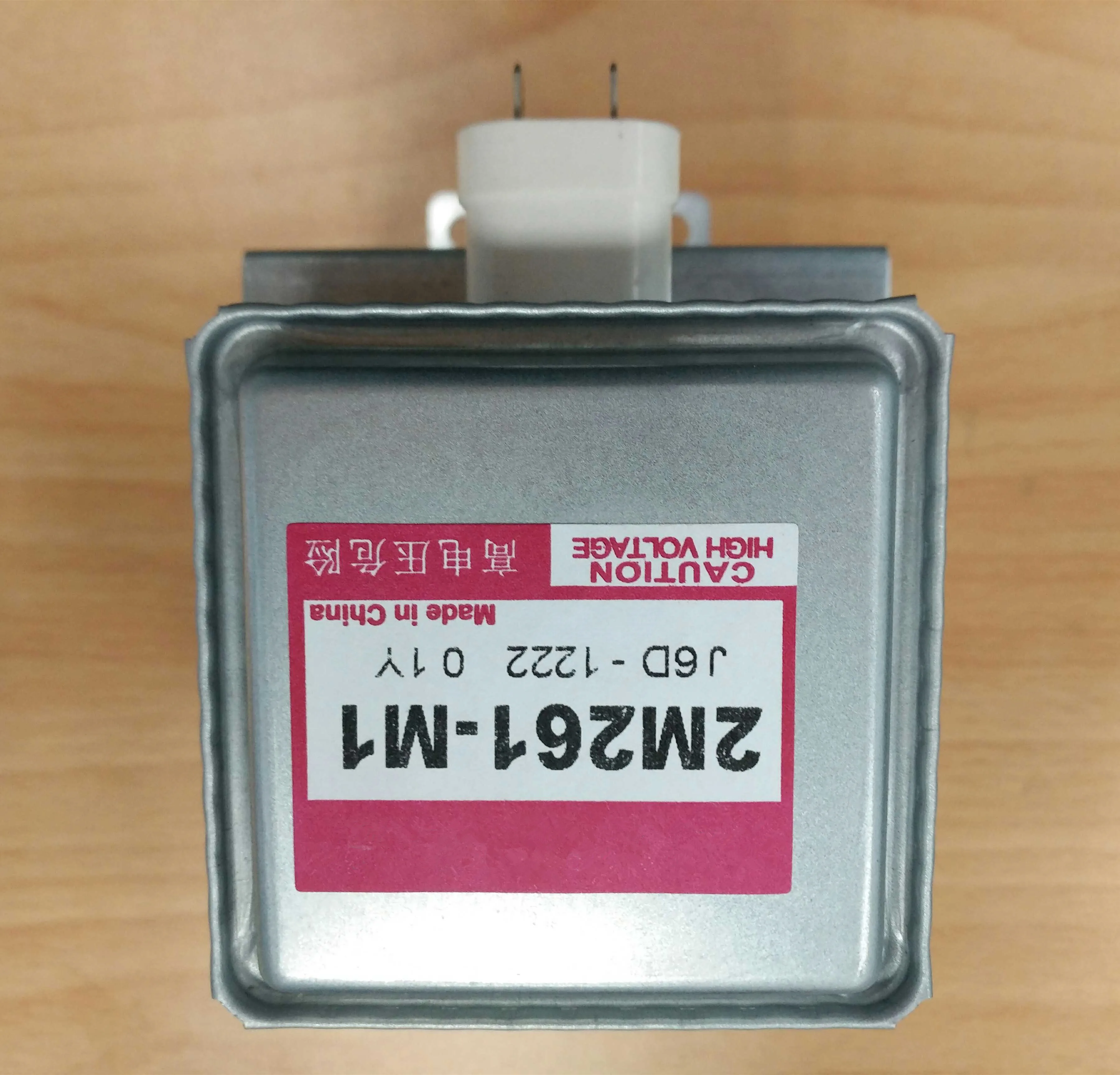 Запчасти для микроволновой печи Panasonic Magnetron 2M261 M1 Magnetron|Детали микроволновых