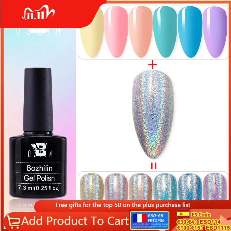 BOZLIN 2Pcs/Lot Gel Polish Glitter Laser Soak Off UV Semi Permanent Nail Polish Color Super Shinny Kit Nails With Holographic
BOZLIN 2Pcs/Lot Gel Polish Glitter Laser Soak Off UV Semi Permanent Nail Polish Color Super Shinny Kit Nails With Holographic