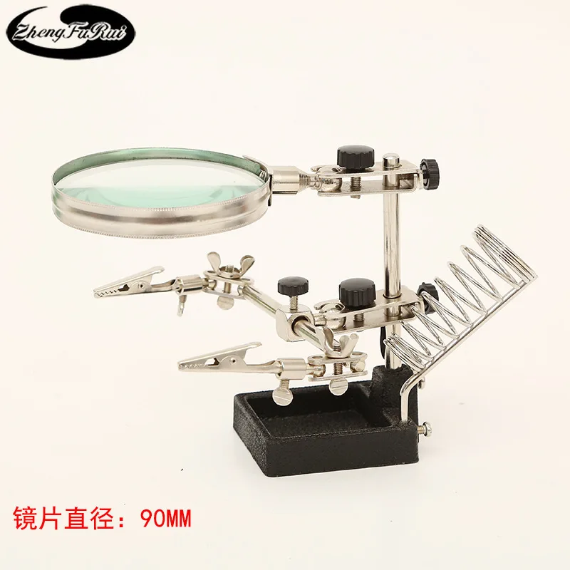 Teaching Aid Clip Magnifying Glass Bracket 90mm Metal Magnifying Glass 508 Classroom Supplies Magnifying Glass
Teaching Aid Clip Magnifying Glass Bracket 90mm Metal Magnifying Glass 508 Classroom Supplies Magnifying Glass