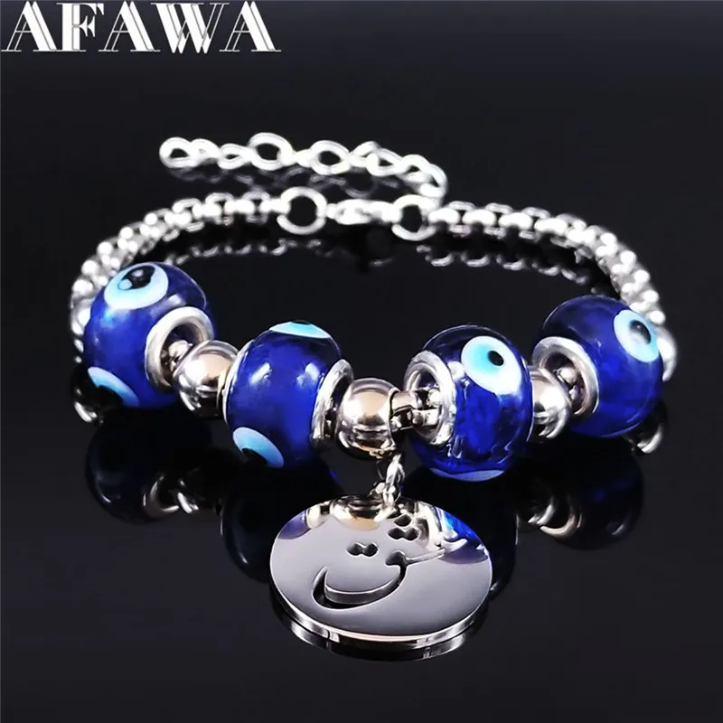 Blue Islam Eyes Persian Love Poems Stainless Steel Glass Beads Bracelet Bangle Silver Color Charm Bracelet Jewelry bijoux BXS05
Blue Islam Eyes Persian Love Poems Stainless Steel Glass Beads Bracelet Bangle Silver Color Charm Bracelet Jewelry bijoux BXS05