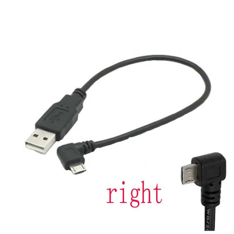 90 Degree Angle USB 2.0 A Male to Left Right Micro USB Cable Male For Phone Samsung Data Charge connector Cable
90 Degree Angle USB 2.0 A Male to Left Right Micro USB Cable Male For Phone Samsung Data Charge connector Cable