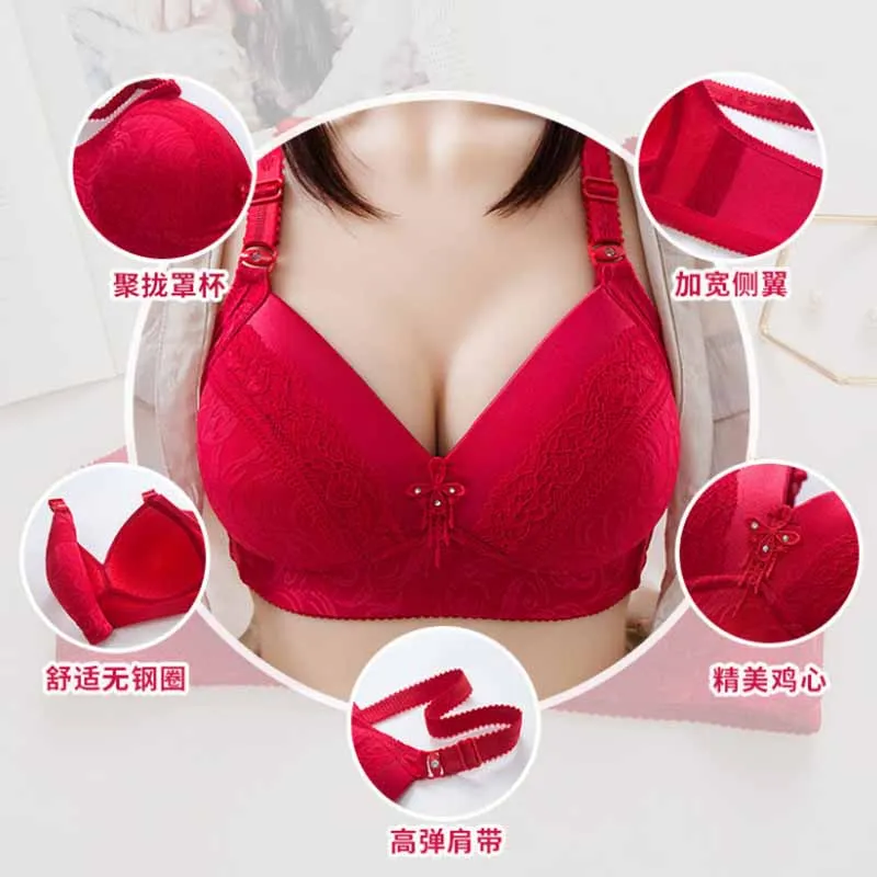 New Women's Push Up Bra Large Size Thin Comfort Wire Free Breathable Underwear Sexy Beautiful Back Black Bralette Ladies
New Women's Push Up Bra Large Size Thin Comfort Wire Free Breathable Underwear Sexy Beautiful Back Black Bralette Ladies