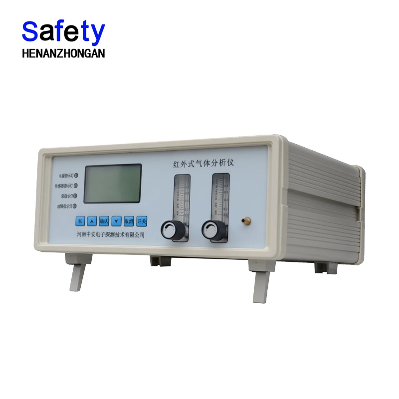 carbon film self-priming pump type gas analyzer, 24/7 online CH4 biogas infrared gas monitor
carbon film self-priming pump type gas analyzer, 24/7 online CH4 biogas infrared gas monitor