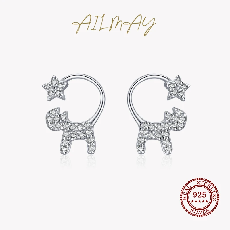 Женские серьги-гвоздики из серебра 925 пробы с котом
Женские серьги-гвоздики из серебра 925 пробы с котом