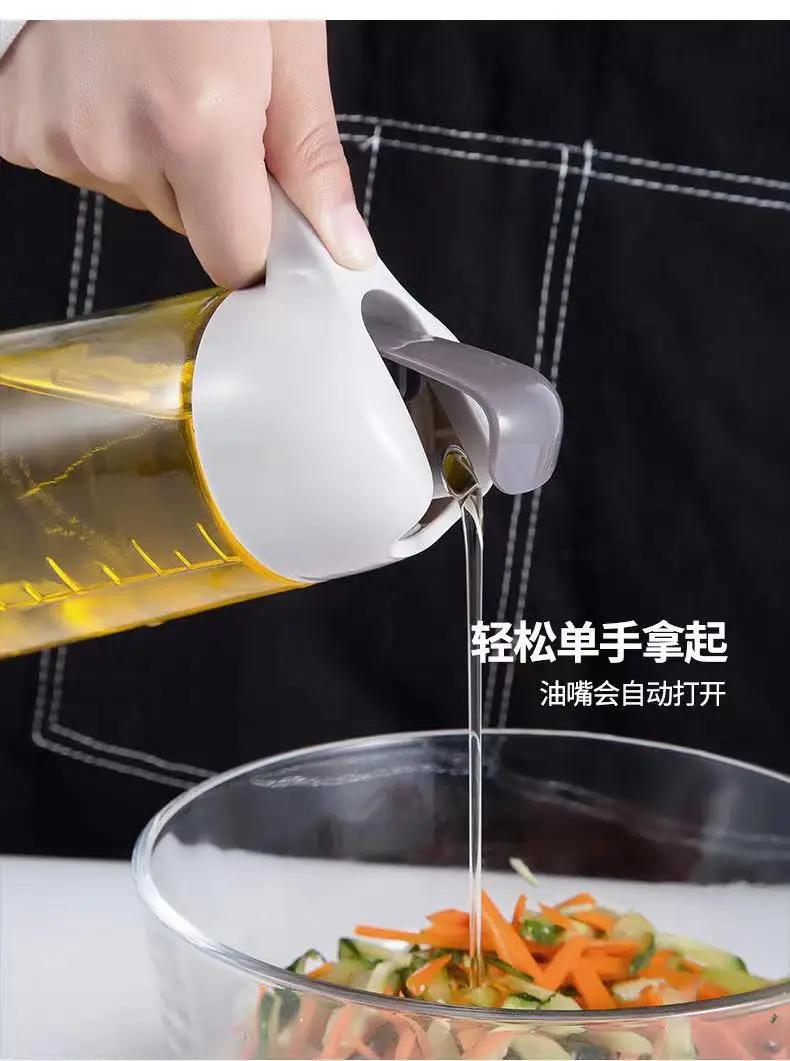 Automatic opening and closing oil pot kitchen household transparent glass oil pot 600ml graduated seasoning bottle
Automatic opening and closing oil pot kitchen household transparent glass oil pot 600ml graduated seasoning bottle