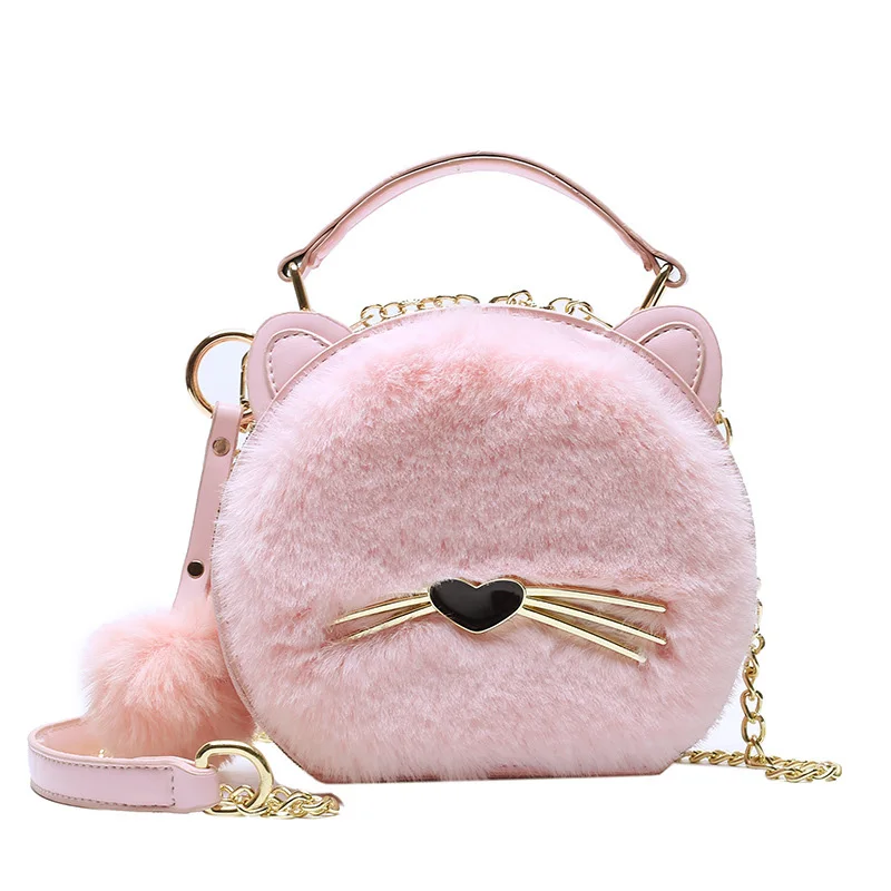 Cute Plush Round Shoulder Bags 2021 New Quality PU Leather Women's Designer Handbags And Purses Lady Fashion Chain Crossbody Bag
Cute Plush Round Shoulder Bags 2021 New Quality PU Leather Women's Designer Handbags And Purses Lady Fashion Chain Crossbody Bag