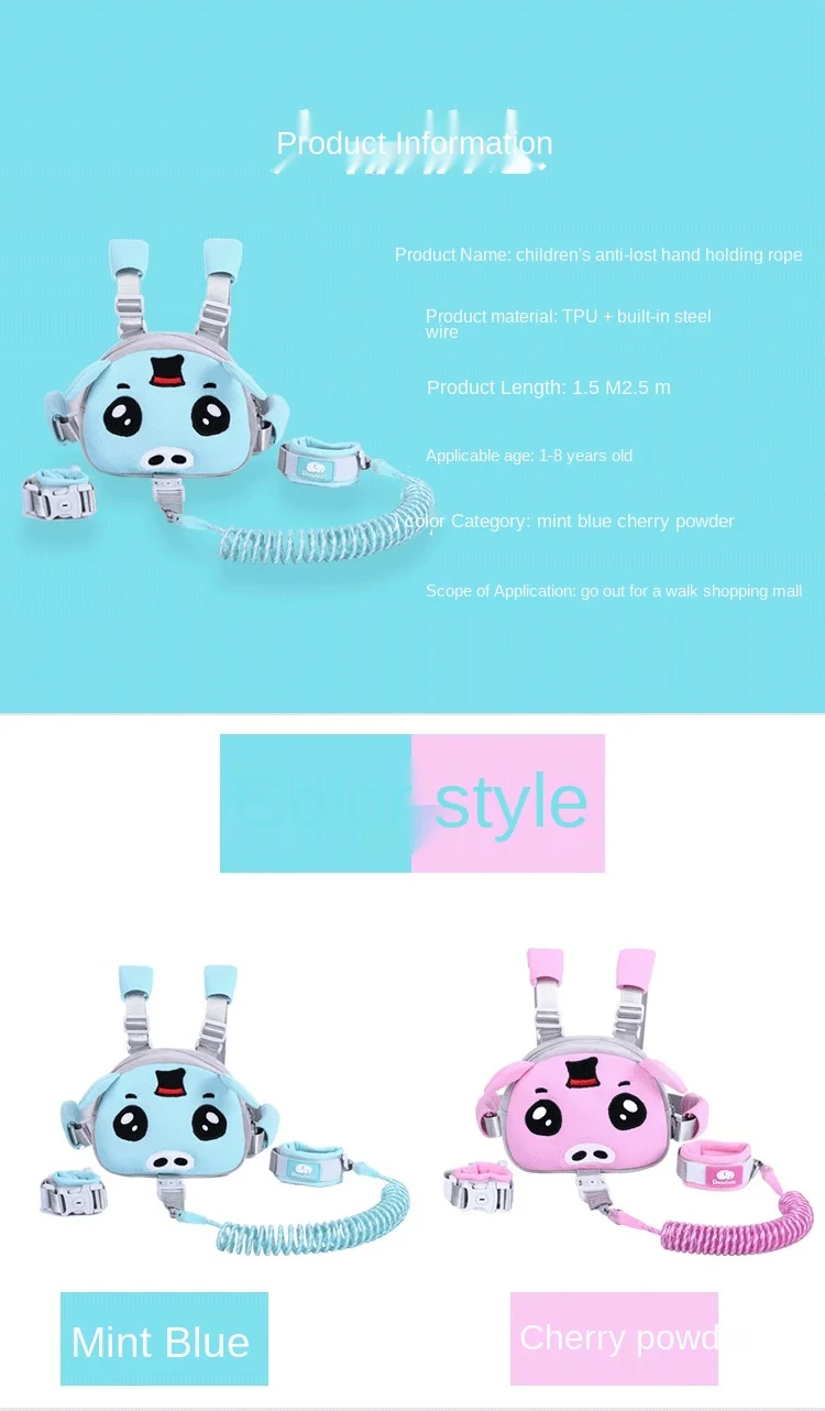 Anti-Lost Children Hand Holding Rope Baby Anti-Lost Bracelet Kid Safety Anti-Separation Rope Baby Walking Tool Piggy Backpack
Anti-Lost Children Hand Holding Rope Baby Anti-Lost Bracelet Kid Safety Anti-Separation Rope Baby Walking Tool Piggy Backpack
