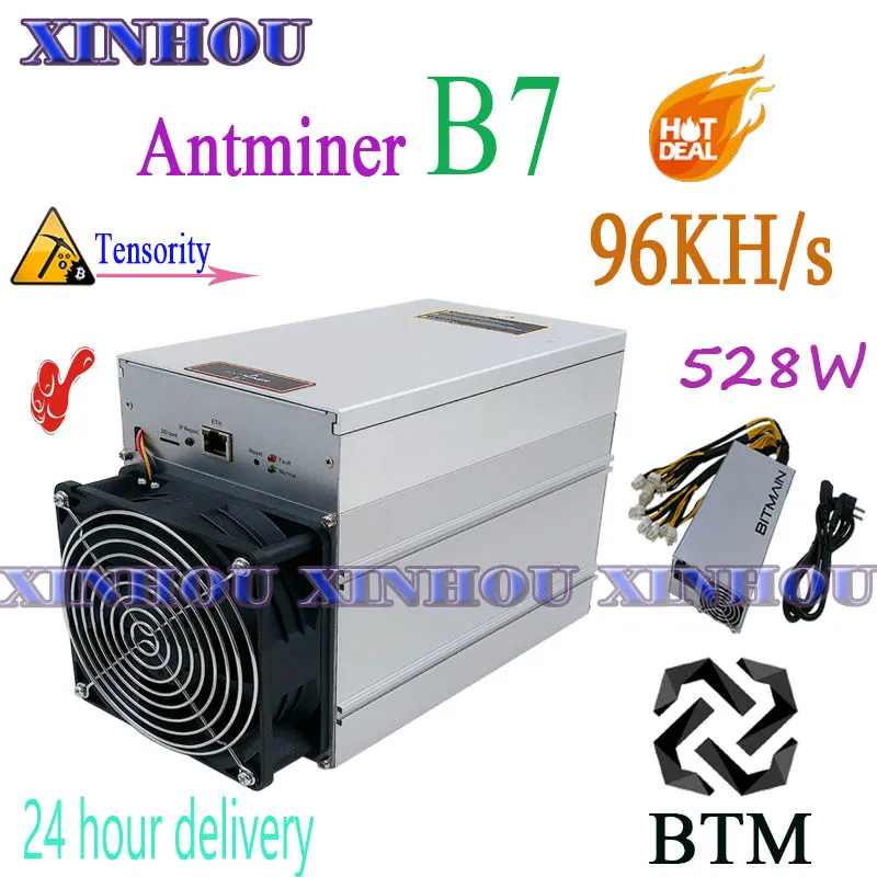 Б/у BTM Майнер Antminer B7 96KH/s Tensority 528 Вт с BITMAIN PSU Asic лучше чем antminer S9 S9K S9SE T17 Z11 M3 Z1 + Ebit