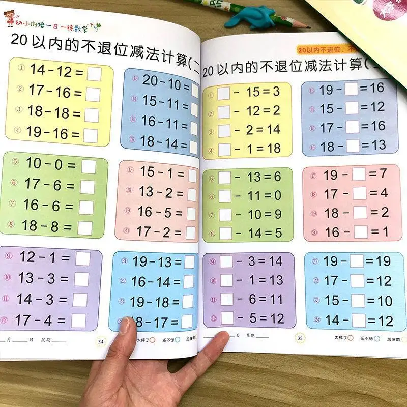 200 100 in Mental Arithmetic Practice Note 20 in Addition and Subtraction Training 2o Addition and Subtraction Full Set 50 in Ad
200 100 in Mental Arithmetic Practice Note 20 in Addition and Subtraction Training 2o Addition and Subtraction Full Set 50 in Ad