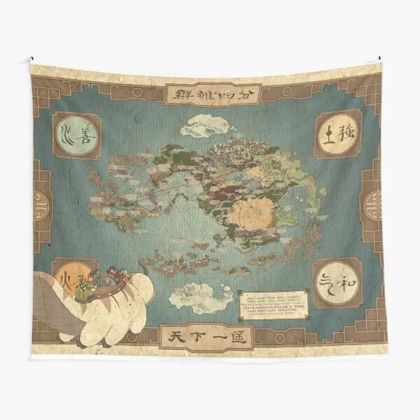 Avatar The Last Airbender Map гобелен покрывало цветное красивое украшение для йоги домашнее украшение для путешествий подвесное
Avatar The Last Airbender Map гобелен покрывало цветное красивое украшение для йоги домашнее украшение для путешествий подвесное