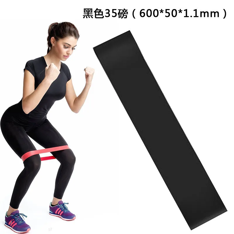Indoor Sports Exercise Bands 5 Colors Yoga Resistance Loop Women Men Legs Butt Arms Shoulders Home Fitness,Strength Training
Indoor Sports Exercise Bands 5 Colors Yoga Resistance Loop Women Men Legs Butt Arms Shoulders Home Fitness,Strength Training