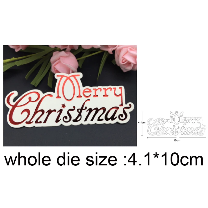 Merry Christmas Metal Cutting Dies stamp and dies Stencils DIY Scrapbooking dies Album Cards Making Embossing Die Cut Craft dies
Merry Christmas Metal Cutting Dies stamp and dies Stencils DIY Scrapbooking dies Album Cards Making Embossing Die Cut Craft dies