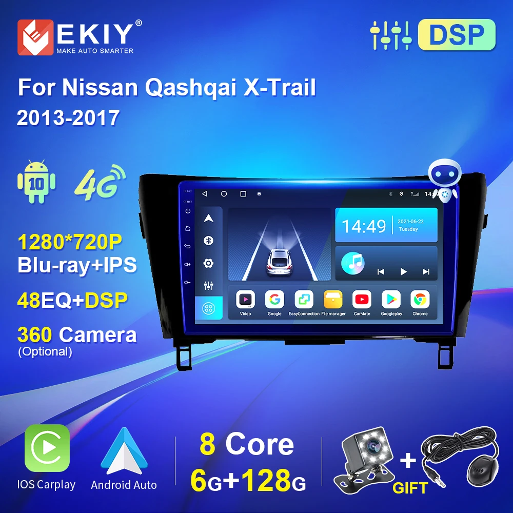 Multimedia Video Player For Nissan Qashqai X-Trail 2013-2017 2 din Car Radio Stereo Autoradio Carplay Android Auto Touch Screen
Multimedia Video Player For Nissan Qashqai X-Trail 2013-2017 2 din Car Radio Stereo Autoradio Carplay Android Auto Touch Screen