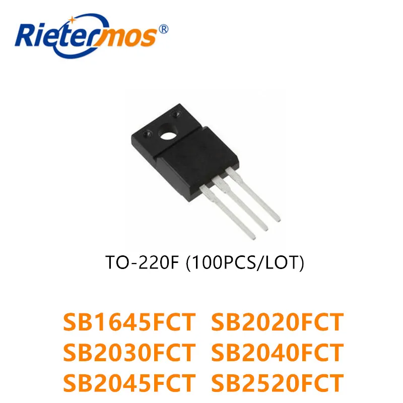 100 шт. SB1645FCT SB2020FCT SB2030FCT SB2040FCT SB2045FCT SB2520FCT TO220F высокое качество | Электроника