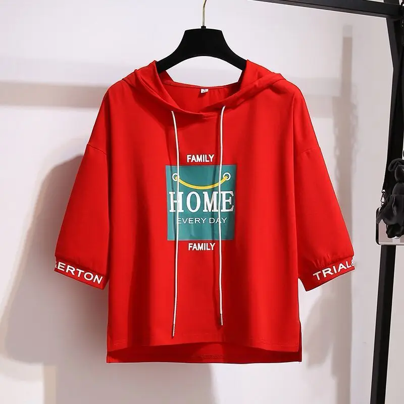 Pure cotton printed hoodie women's fashion 2021 spring and summer new style Korean loose casual short T-shirt hooded sweater
Pure cotton printed hoodie women's fashion 2021 spring and summer new style Korean loose casual short T-shirt hooded sweater