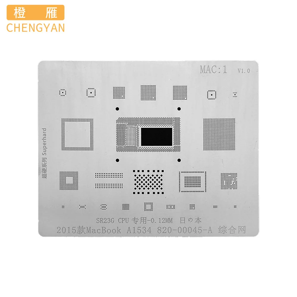 Трафарет BGA для реболлинга, шаблон для Mac MacBook a1534 a1534 /sr2zy A1706 /A1707 A2159-T2/ A1989 / A1990 DDR SSD pro A2159, 8-9 шт.
Трафарет BGA для реболлинга, шаблон для Mac MacBook a1534 a1534 /sr2zy A1706 /A1707 A2159-T2/ A1989 / A1990 DDR SSD pro A2159, 8-9 шт.