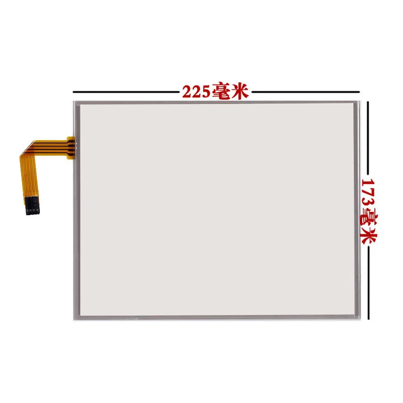 Brand New Genuine 10.4 inch Touch Screen Handwriting Screen LQ104V1DG52 LQ104V1DG51 External Screen Industrial Equipment Touch
Brand New Genuine 10.4 inch Touch Screen Handwriting Screen LQ104V1DG52 LQ104V1DG51 External Screen Industrial Equipment Touch