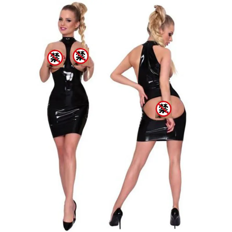 

SEXY EXOTIC MS PARTY OSR STRIPPER FANCY DRESS CLUBWEAR CATSUIT BODYSUIT COSTUME X6702