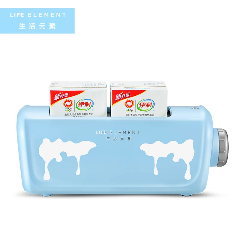 LIFE Element Milk Warm Boxed Double Bottle Milk Direct Warmer Dual Portable Travel Boxed Electric Milk Warmer Kitchen Appliances
LIFE Element Milk Warm Boxed Double Bottle Milk Direct Warmer Dual Portable Travel Boxed Electric Milk Warmer Kitchen Appliances