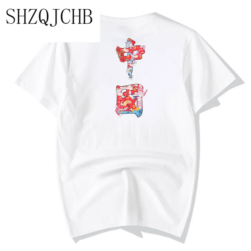 style Chinese summer thin pure cotton loose large text printed short sleeve t-shirt men's leisure fashion student half sleeve
style Chinese summer thin pure cotton loose large text printed short sleeve t-shirt men's leisure fashion student half sleeve