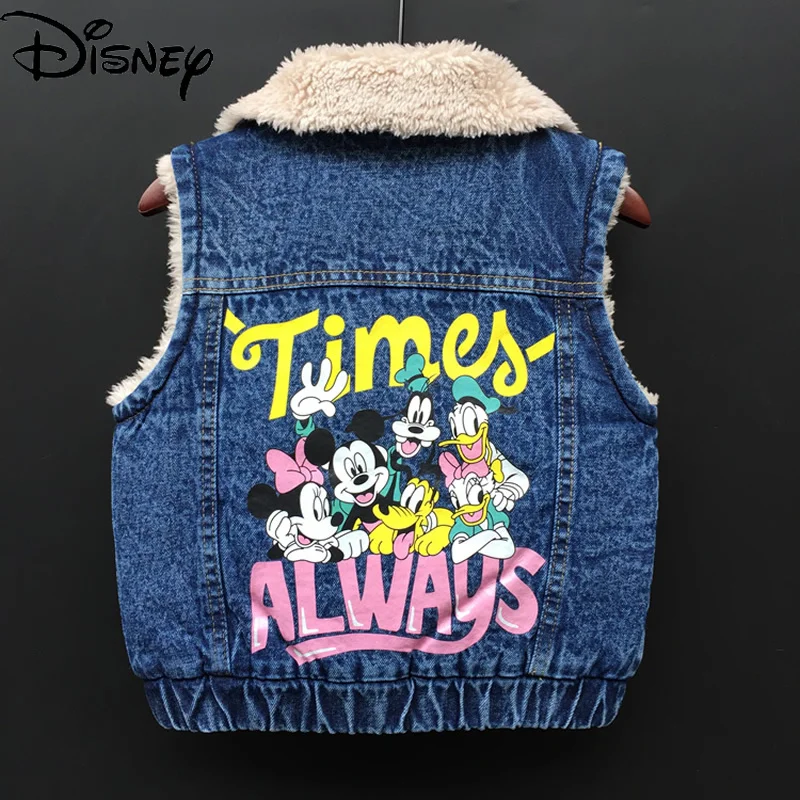 Disney cute cartoon Mickey Minnie plus velvet comfortable denim vest simple casual all-match children's sleeveless jacket
Disney cute cartoon Mickey Minnie plus velvet comfortable denim vest simple casual all-match children's sleeveless jacket