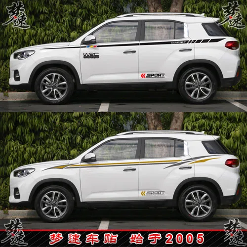 Автомобильная наклейка для Hyundai IX35 внешний вид декоративная наклейка IX35 кузов Цвет Автомобильная наклейка украшение
Автомобильная наклейка для Hyundai IX35 внешний вид декоративная наклейка IX35 кузов Цвет Автомобильная наклейка украшение