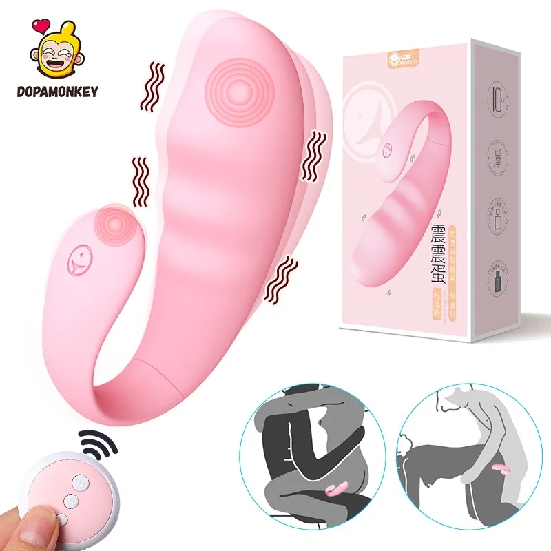 Эротика Вибратор С Пультом